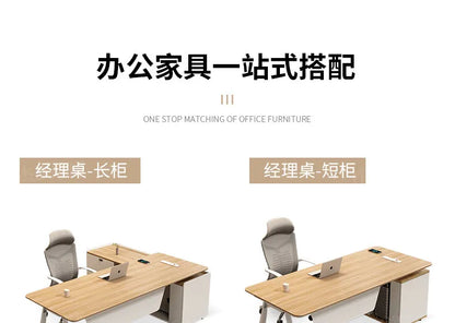 Wooden Study Office Desk Modern Computer Space Saving Luxury Design Safe Office Desk Aesthetic Mesa Ordenador Room Furniture