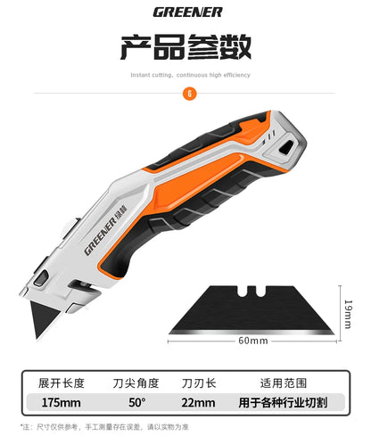 Greener Folding Zinc Alloy Heavy Duty Box Cutter Multifunctional Thickening Tool Wallpaper Utility Knife Paper Cutting