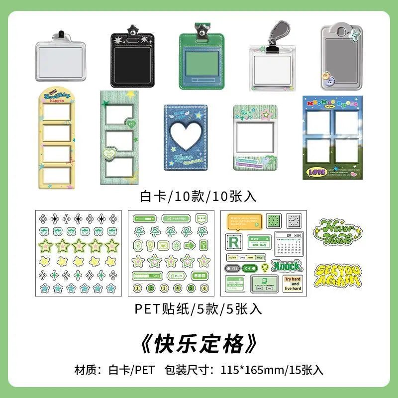 15Pcs/lot Y2K Cute Retro Paper Card Stickers Material Pack Decorative Journal Scrapbooking DIY Photo Frame Collage