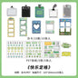 15Pcs/lot Y2K Cute Retro Paper Card Stickers Material Pack Decorative Journal Scrapbooking DIY Photo Frame Collage