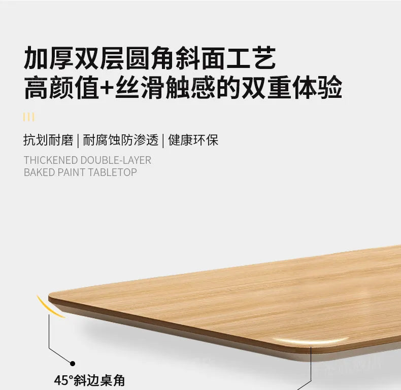 Wooden Study Office Desk Modern Computer Space Saving Luxury Design Safe Office Desk Aesthetic Mesa Ordenador Room Furniture